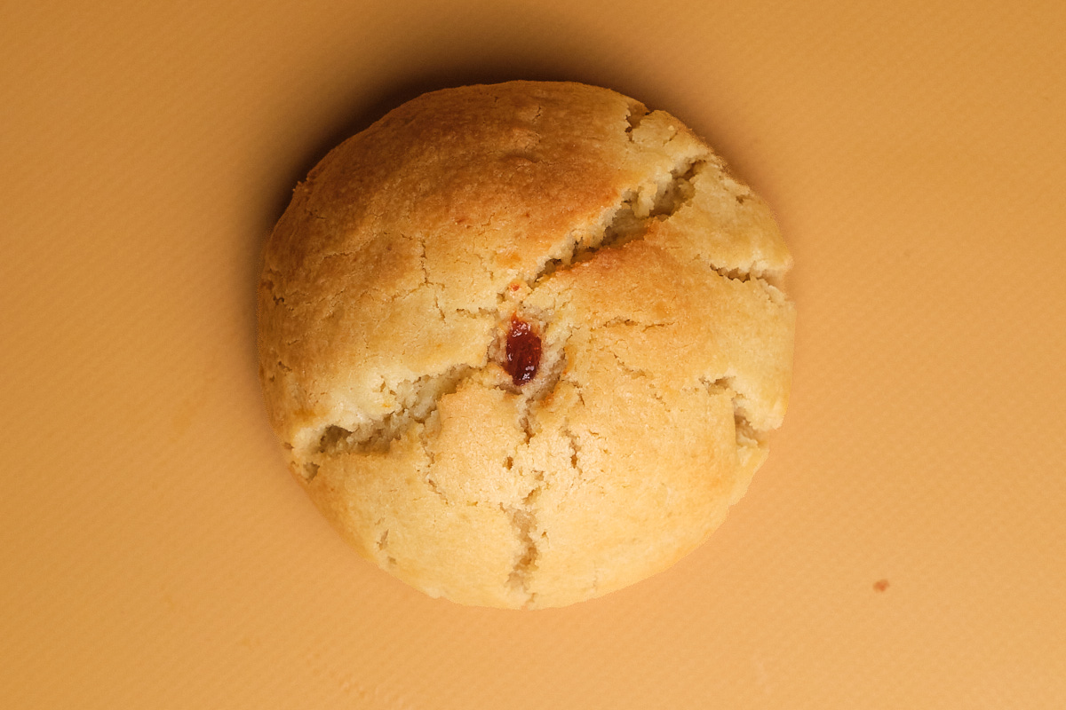 Фото PB&J | Купити кукіз з арахісовою пастою та джемом